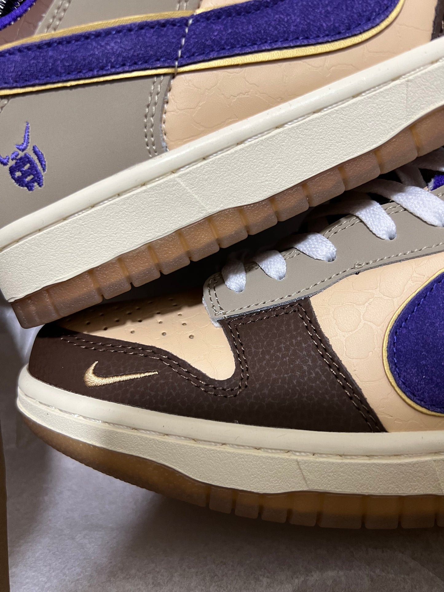 Nike SB Dunk Low “Setsubun”