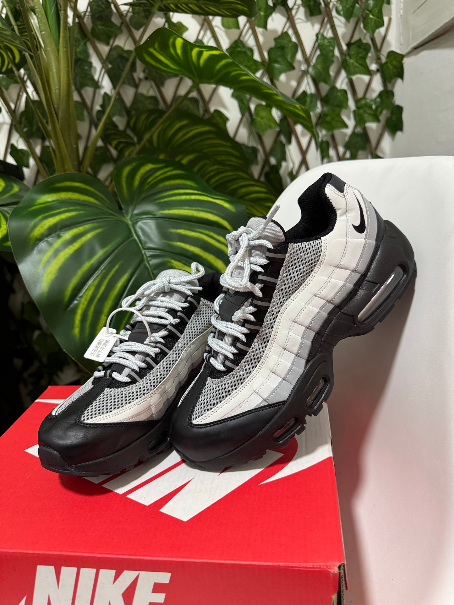 Nike Air Max 95 “Safari”