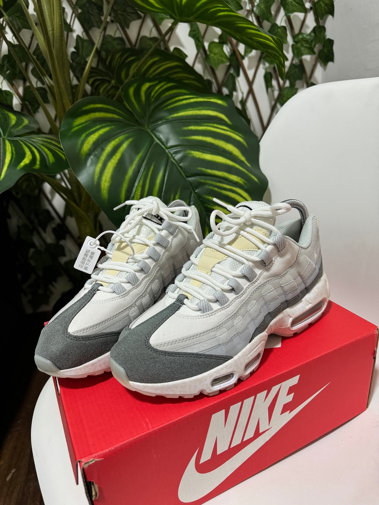 Nike Air Max 95 “Light Bone”