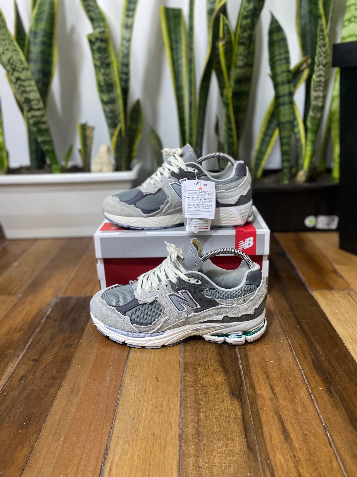 New Balance 2002R Protection Pack