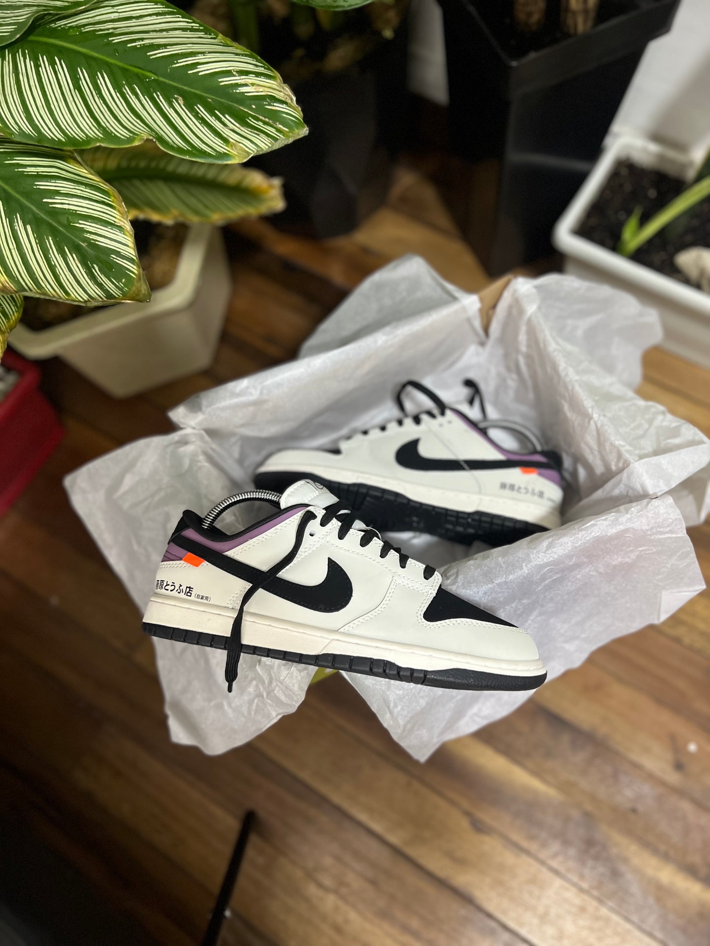 Nike SB Dunk Low “AE86 Intial Toyota”